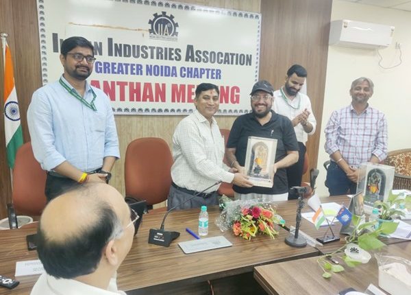 IIA की 37वीं मंथन गोष्ठी