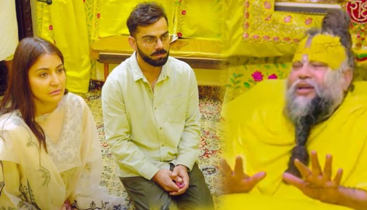 प्रेमानंद महाराज के आश्रम