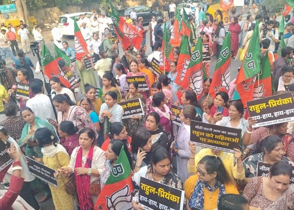 BJP महिला मोर्चा