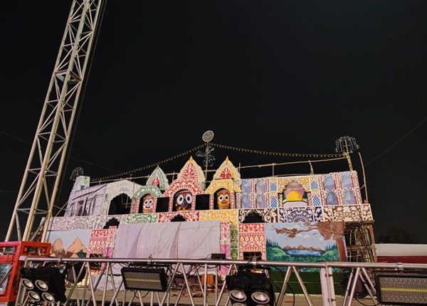 नोएडा रामलीला