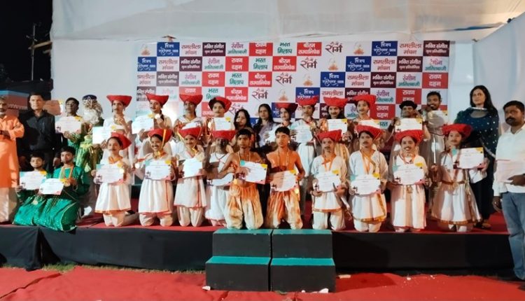 विजय महोत्सव 2026