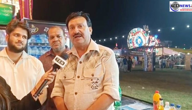 श्री रामलीला कमेटी