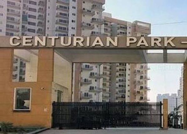 युवक की मौत