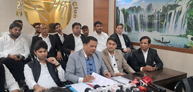 बार काउंसिल ऑफ इंडिया