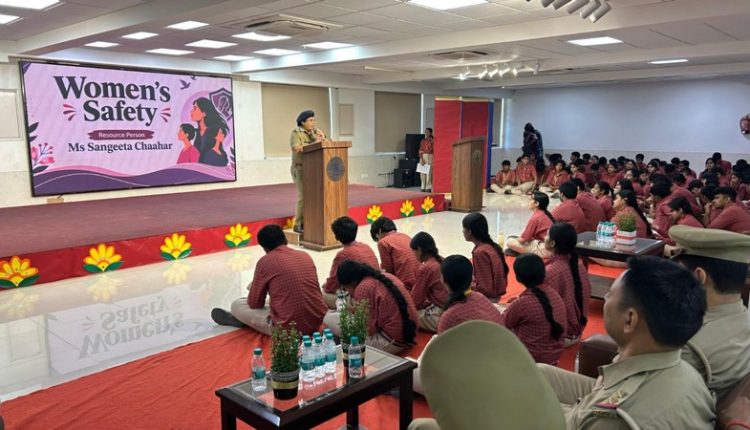 समर विले स्कूल