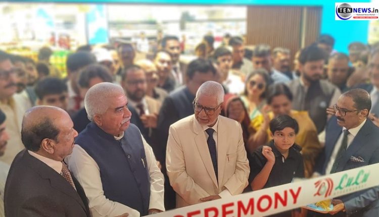 LuLu Hypermarket