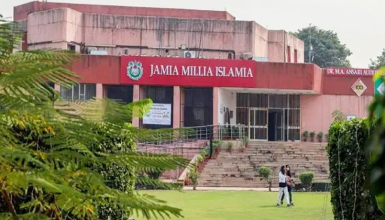Jamia Millia Islamia University