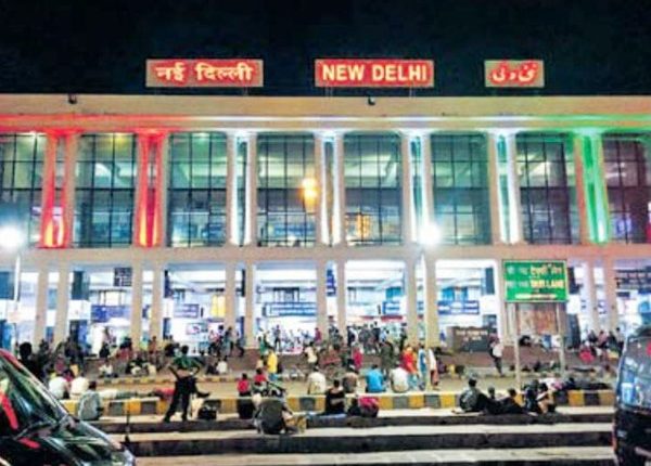 दिल्ली के रेलवे स्टेशनों