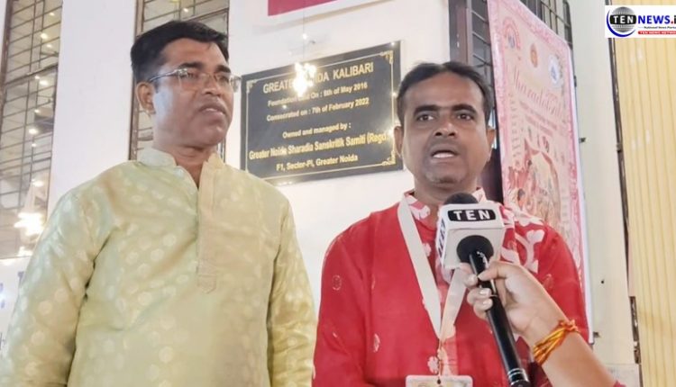 कालीबाड़ी