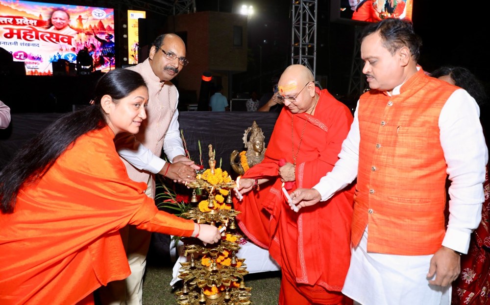सनातन शंखनाद 2026