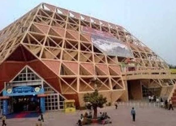 प्रगति मैदान में सजेगा व्यापार मेला