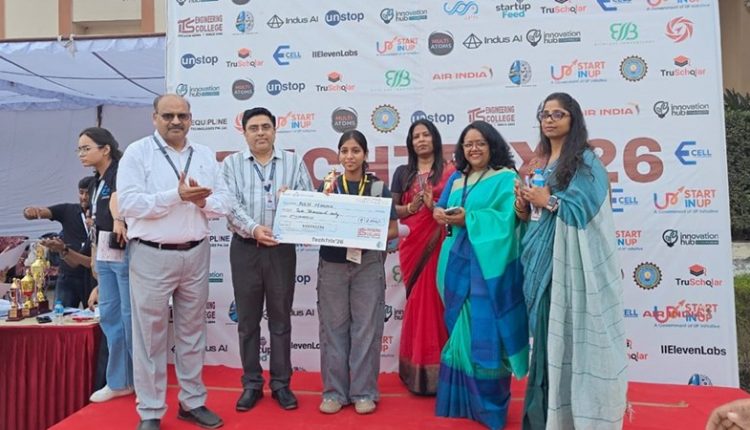 ITS इंजीनियरिंग कॉलेज में TECHTRIX’26 का आगाज