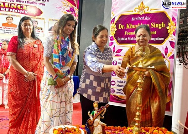 महिला उद्यमिता को मिलेगा वैश्विक मंच!