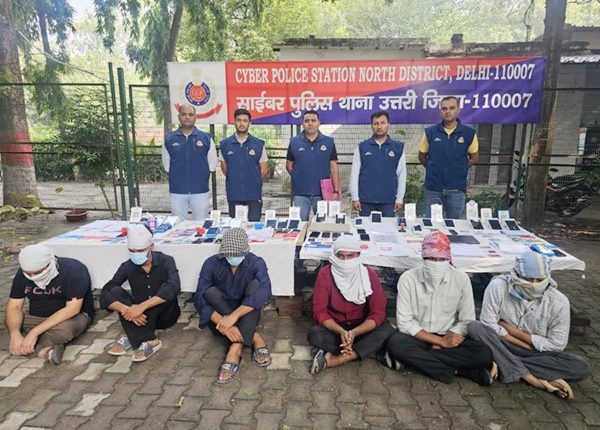 30 करोड़ के साइबर फ्रॉड नेटवर्क का भंडाफोड़, 7 आरोपी गिरफ्तार
