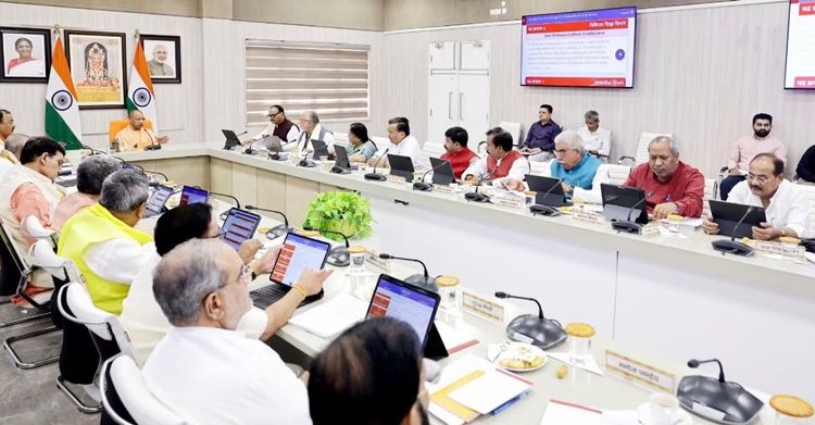 योगी कैबिनेट के बड़े फैसले