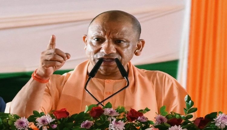 Yogi Adityanath
