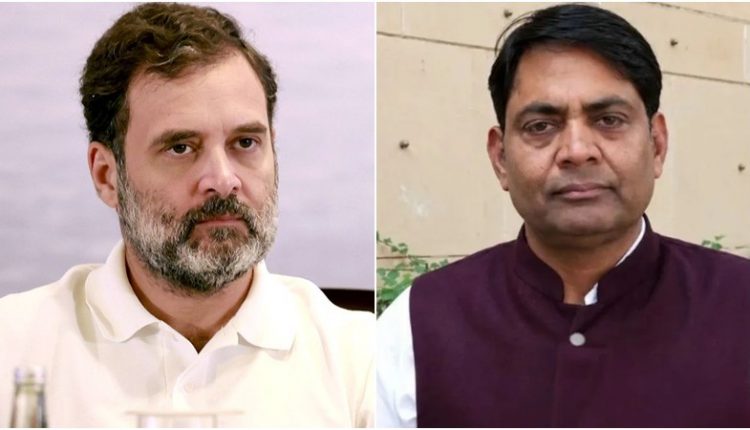 राहुल गांधी से CTI की अपील
