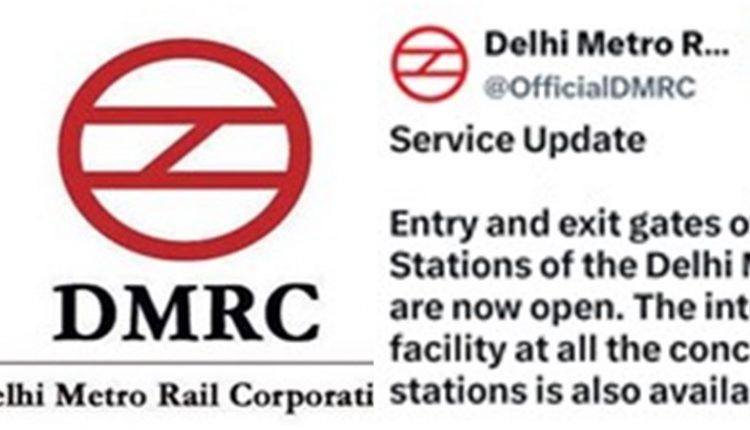 मेट्रो स्टेशन खुले