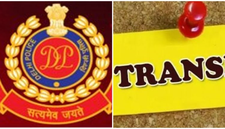 प्रशासनिक फेरबदल
